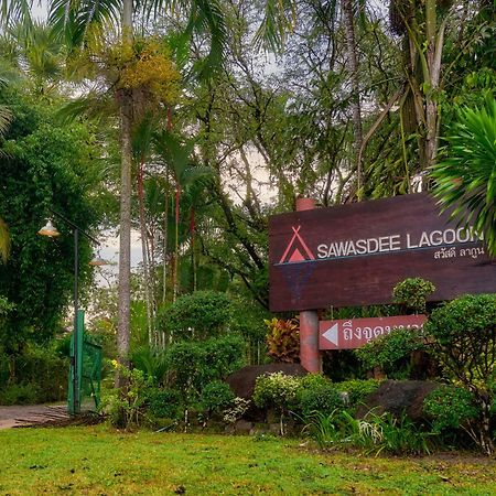 Sawasdee Lagoon Resort Thai Mueang Dış mekan fotoğraf