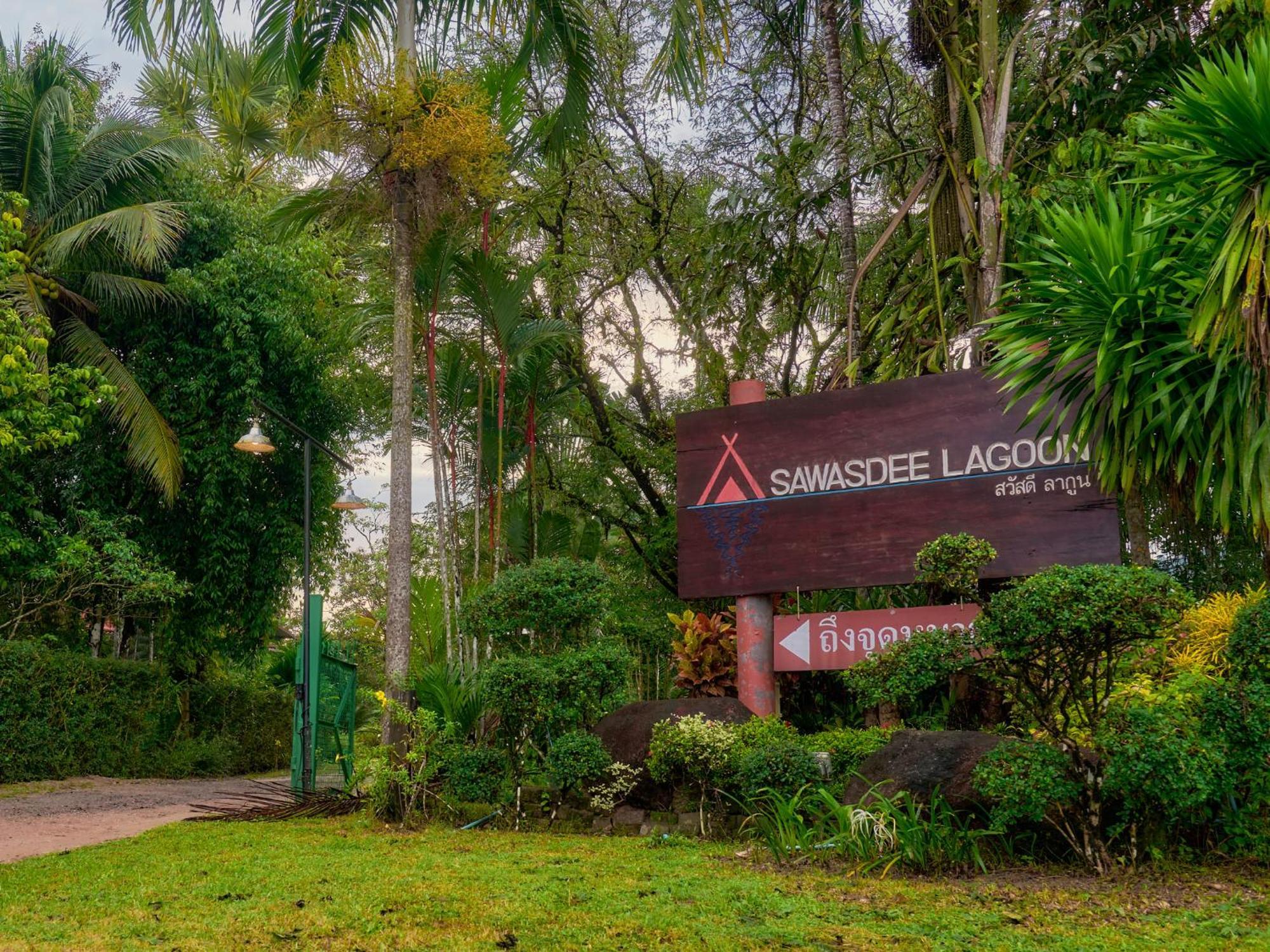 Sawasdee Lagoon Resort Thai Mueang Dış mekan fotoğraf