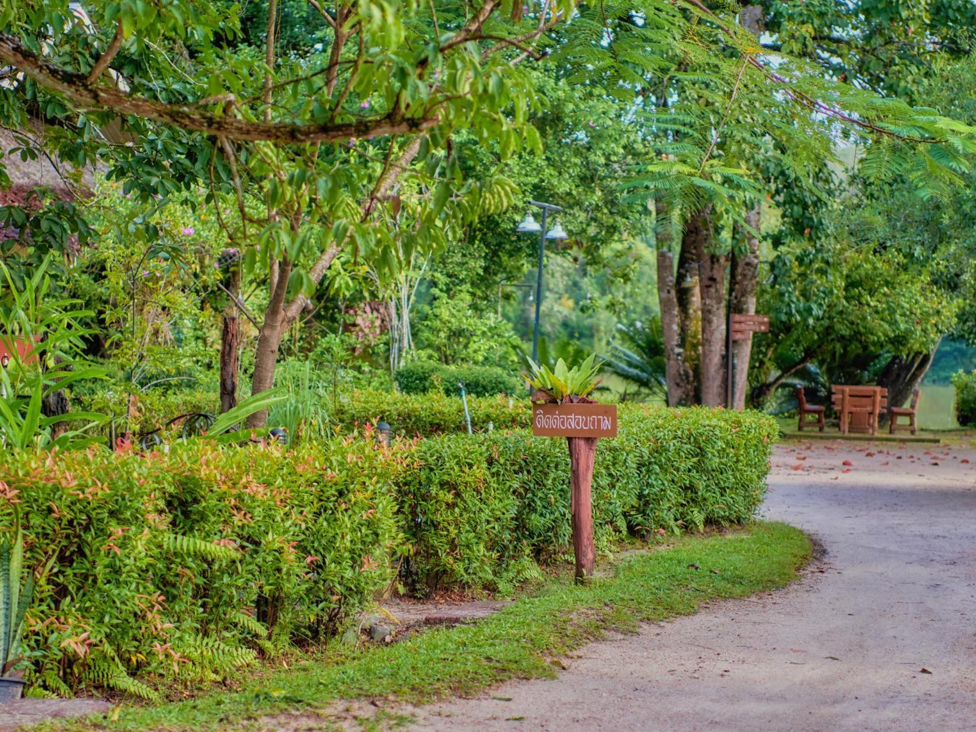 Sawasdee Lagoon Resort Thai Mueang Dış mekan fotoğraf
