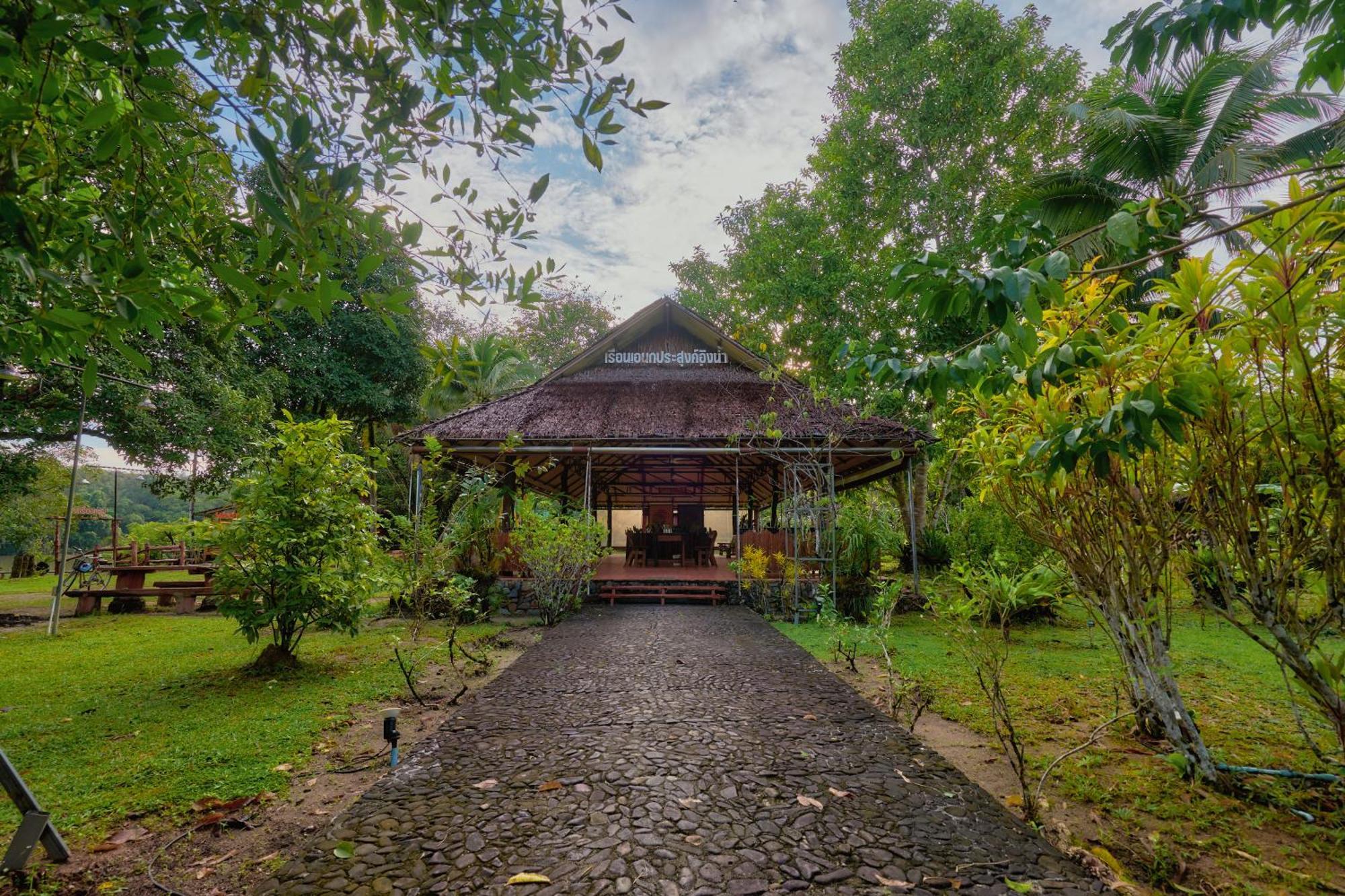Sawasdee Lagoon Resort Thai Mueang Dış mekan fotoğraf